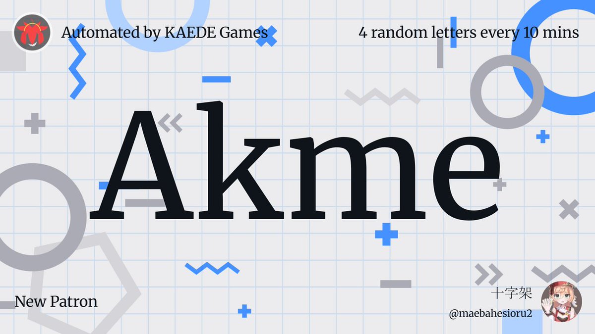 4letter_'s tweet image. Akme