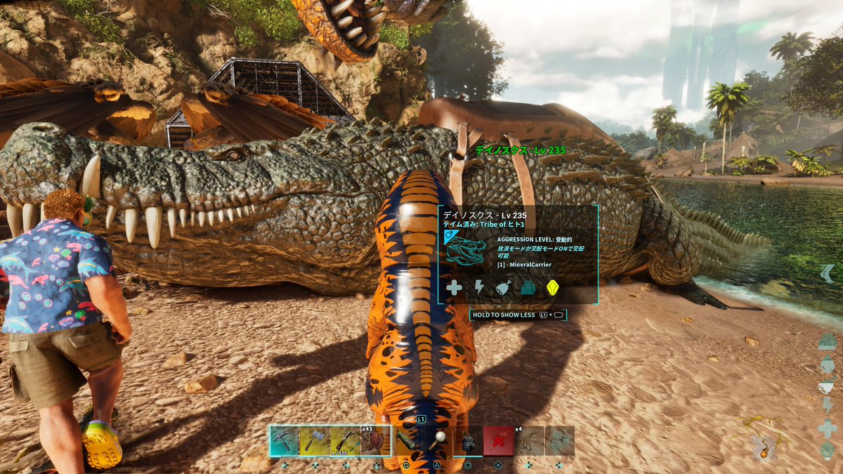 最近全然ゲームできなくて
ちょっとだけログインしたら
ワニ持ってきてくれた🥺
このワニなぜか
手渡しテイムできなかったやつー！！🐊
これで海いく！！