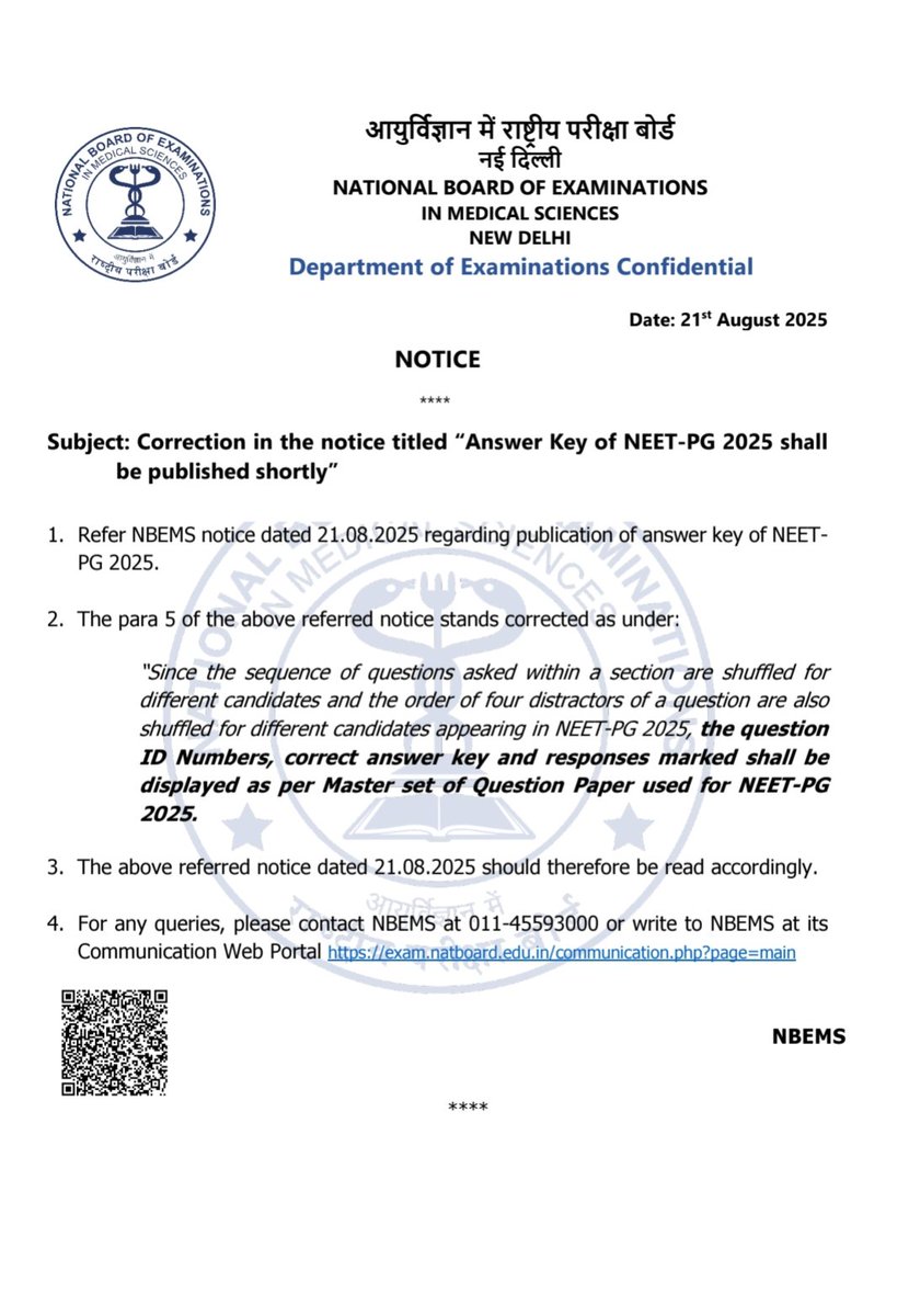 Dr_MansiSaxena's tweet image. What is this ? Like they will write &quot;a b c d&quot; infront of the question ID and show us ? Are they serious ? 
#NEETPG2025 #NEETPG #NEETPGMARKSDISCREPANCY #NEETPGresults #neetpg25
