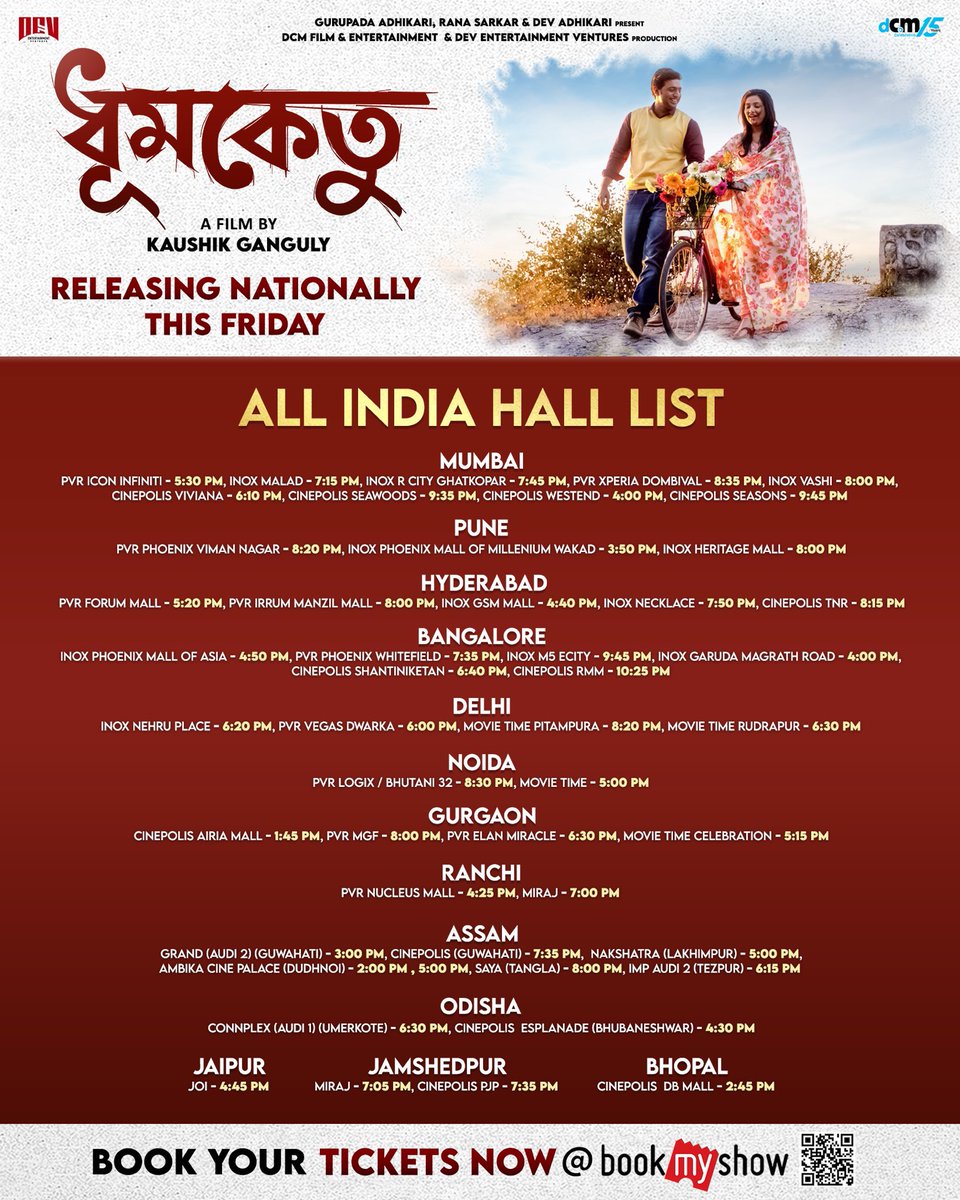SSR Cinemas (@ssrcinemas) on Twitter photo Your love has taken us nationwide 🌍 Presenting the All-India Hall List for #Dhumketu!
#NationallyInCinemasThisFriday #DeSu6 #BookYourTicketsNow
<a href="/idevadhikari/">Dev</a> <a href="/subhashreesotwe/">Subhashree Ganguly</a> <a href="/RanaSarkar/">Rana Sarkar</a> <a href="/KGunedited/">Kaushik Ganguly</a> <a href="/devpl_official/">Dev Entertainment Ventures</a> <a href="/dagcmedia/">Dag Creative Media</a> <a href="/SSRCinemas/">SSR Cinemas</a> Your love has taken us nationwide 🌍 Presenting the All-India Hall List for #Dhumketu!
#NationallyInCinemasThisFriday #DeSu6 #BookYourTicketsNow
<a href="/idevadhikari/">Dev</a> <a href="/subhashreesotwe/">Subhashree Ganguly</a> <a href="/RanaSarkar/">Rana Sarkar</a> <a href="/KGunedited/">Kaushik Ganguly</a> <a href="/devpl_official/">Dev Entertainment Ventures</a> <a href="/dagcmedia/">Dag Creative Media</a> <a href="/SSRCinemas/">SSR Cinemas</a>