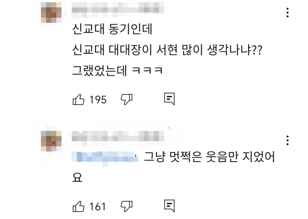 전 이 썰이 너무 좋아요