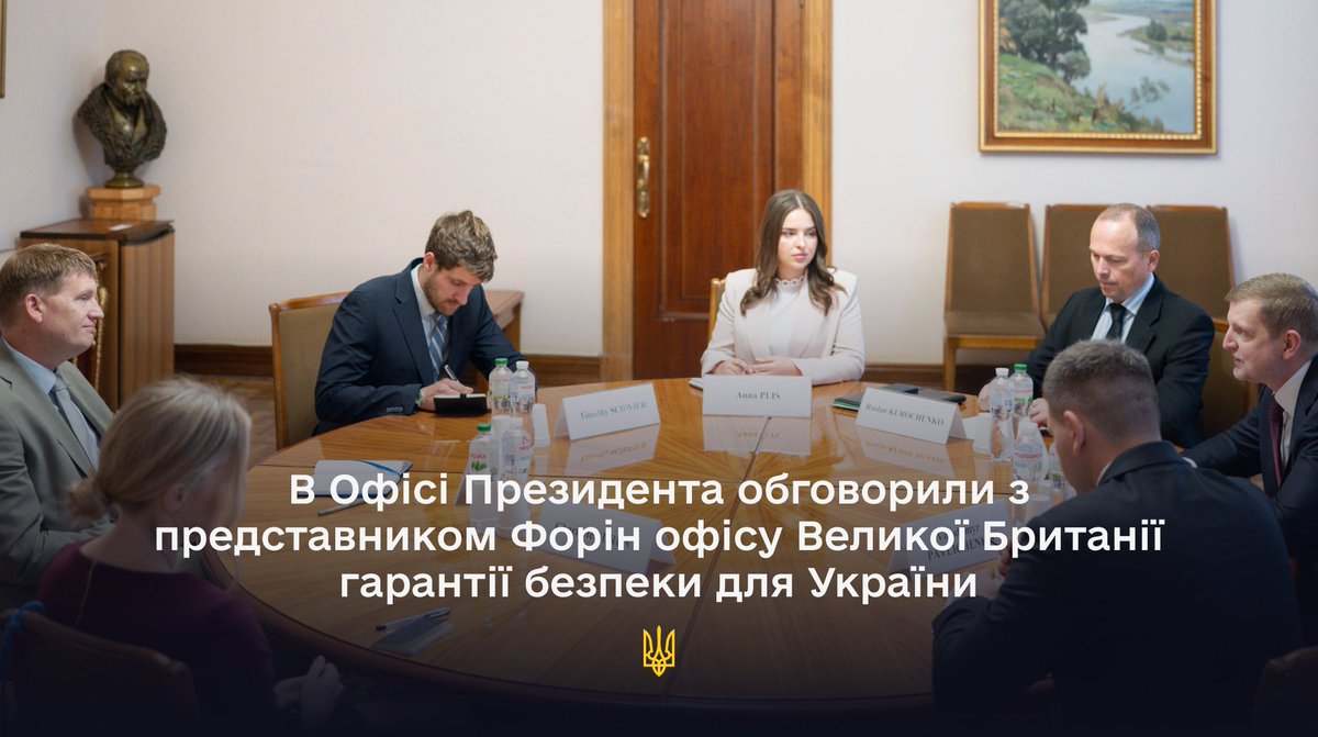 У продовження контактів Президента України та Прем’єр-міністра Великої Британії відбулася зустріч заступника керівника Офісу Глави держави Ігоря Брусила й генерального директора з питань оборони та розвідки Форін офісу Великої Британії Джонатана Аллена.

Подробиці: