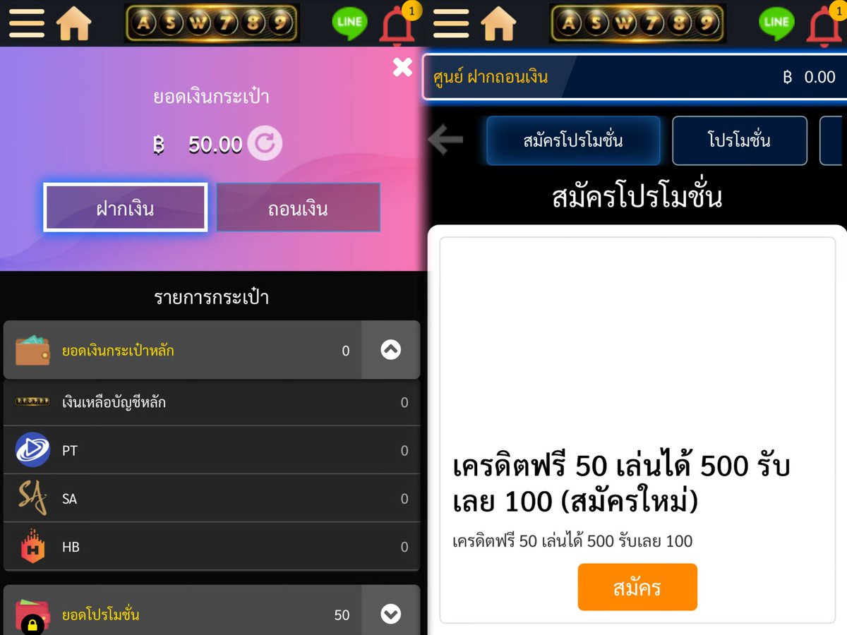 Chamnian2510's tweet photo. เครดิตฟรี 50 สมาชิกใหม่
โค้ด -> BGKE-T5M9-B5Z0

✅เฉพาะคน✅
🤙กดหัวใจ ♥️ กดรีทวิต 🔃 #แจกจริง

🌐𝑪𝒍𝒊𝒄𝒌 : https://t.co/wW4kG33vZI

#เครดิตฟรี50 #เครดิตฟรี58 #เครดิตฟรีกดรับเองหน้าเว็บ #เครดิตฟรี100 #KFC169com #แนะนำเพื่อน #เครดิตฟรีกรอกโค้ด #STOP168 #เครดิตฟรี2025 https://t.co/RCRmoUY1GZ
