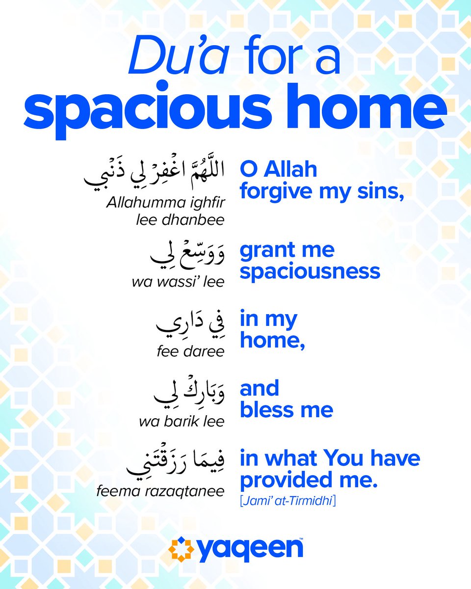 yaqeeninstitute's tweet photo. It’s not about the square footage of your home. It’s about the barakah within it.

This is how the Prophet ﷺ taught us to ask Allah for it.

Download our Deeper Into Dhikr e-book for more du’as to memorize: https://t.co/NCFtLgBI0S https://t.co/r5Zyw0YDwe