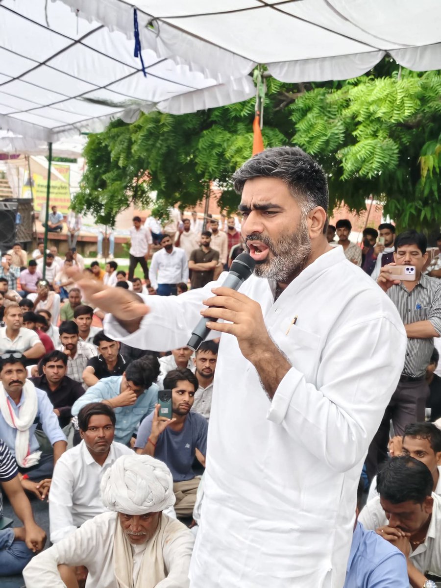 PREMRAJ MEENA (@premrajmeena71) on Twitter photo मैं आपका हृदय से धन्यवाद करता हूँ कि आपने मेरठ, उत्तर प्रदेश से समय निकालकर राजस्थान की इस पावन धरा पर कदम रखा।
राजस्थान की धरा पर आपका आने का मतलब है कि यहां सत्ता पक्ष और विपक्ष के नेता मर चुके हैं।
<a href="/atulpradhansp/">Atul Pradhan</a>
<a href="/NareshMeena__/">Naresh Meena</a>
#NareshMeena
#Satyagraha मैं आपका हृदय से धन्यवाद करता हूँ कि आपने मेरठ, उत्तर प्रदेश से समय निकालकर राजस्थान की इस पावन धरा पर कदम रखा।
राजस्थान की धरा पर आपका आने का मतलब है कि यहां सत्ता पक्ष और विपक्ष के नेता मर चुके हैं।
<a href="/atulpradhansp/">Atul Pradhan</a>
<a href="/NareshMeena__/">Naresh Meena</a>
#NareshMeena
#Satyagraha