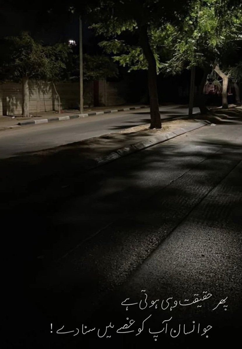 it's me M hashir (@m_hashirr) on Twitter photo 