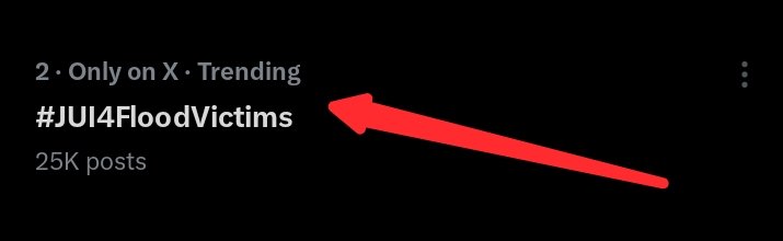 واہ مجاہدو
#JUI4FloodVictims