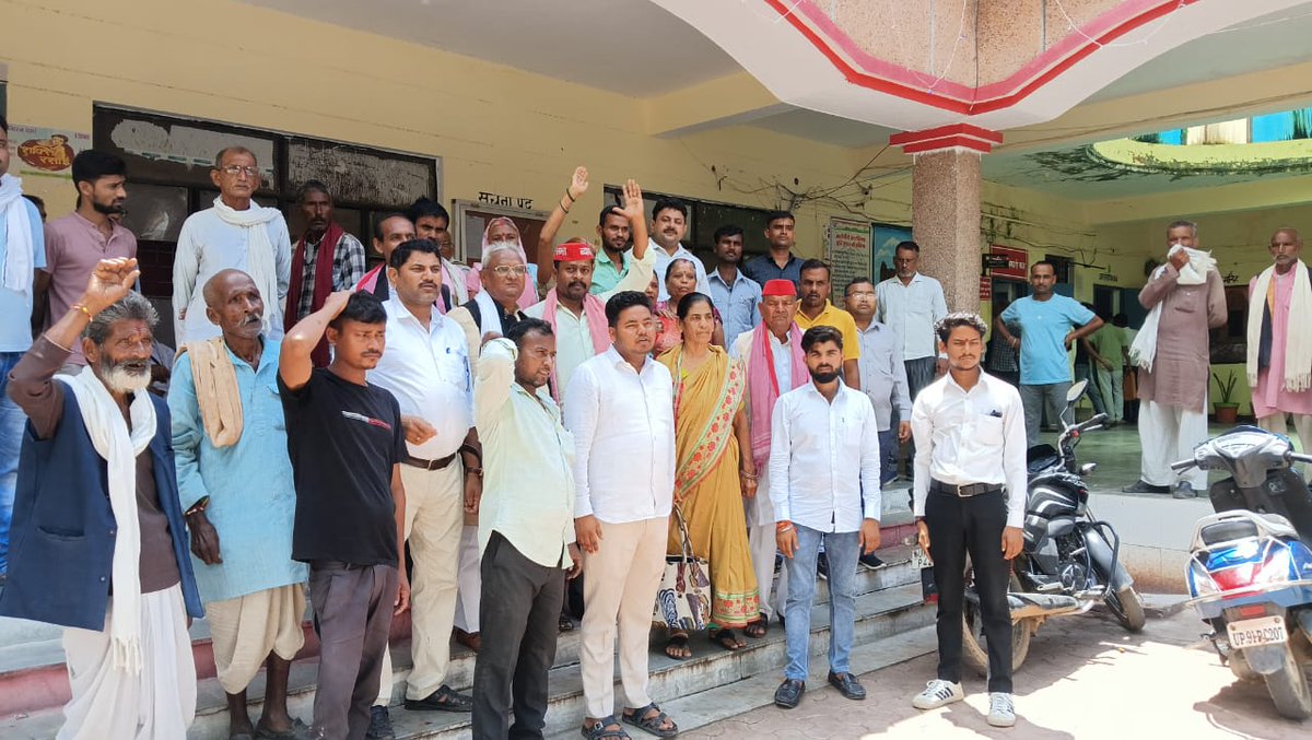 अधिकतर टिकट मांगने वाले फ्रंटल प्रकोष्ठ के कार्यक्रमो में नदारत रहते है क्योंकि उन्हें सिर्फ टिकट से मतलब होता है संगठन से नही पर उन्हें ये नही पता कि यही फ्रंटल संगठन उनके लिए बूथों में लड़ाई लड़ते है ।