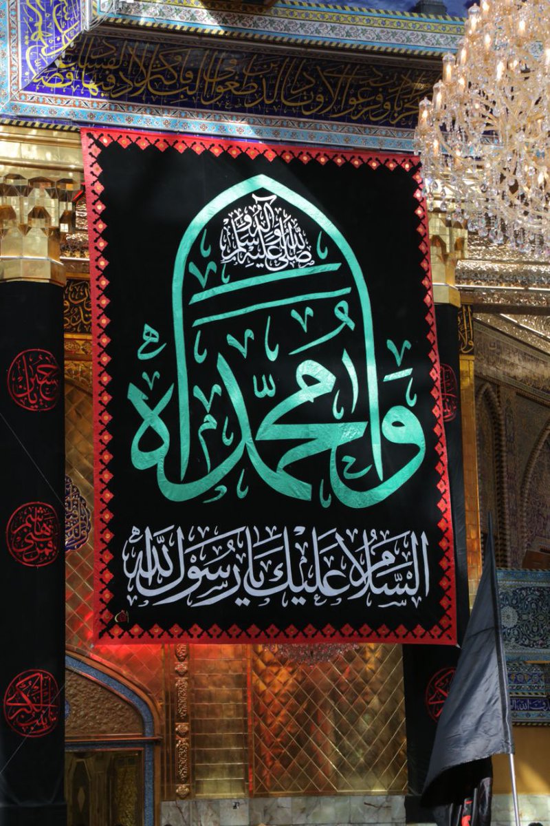 نزل الوحي على النبي الأكرم  (ص) في غار حراء، ليكون بشيراً ونذيراً ورحمةً للعالمين، قال تعالى: {إنا أرسلناك بالحق بشيراً ونذيراً}. رسالةٌ إلهية أخرجت البشرية من الظلمات إلى النور، ومن الجهل إلى الهداية.
#شهادة_الرسول