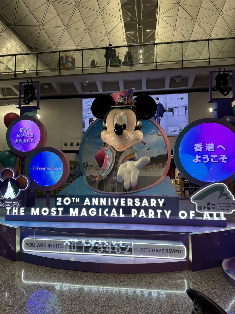 mtimk0139's tweet photo. 香港ディズニーへ https://t.co/ygxKG6r98m