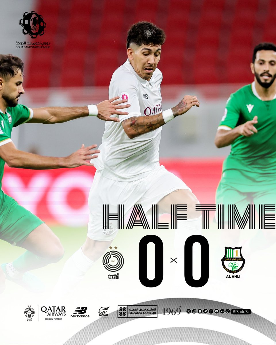 🏆 #83 Al Sadd SC | نادي السد tweet media
