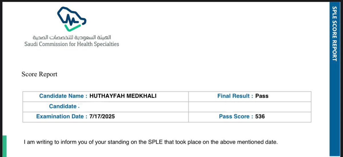 الحمدُ للهِ حمدًا لا حدودَ لهُ
والشّكرُ للهِ إسرارًا وإعلانا

اجتزت بنجاح إختبار الهيئة السعودية للتخصصات الصحية 

Officially a licensed Pharmacist!❤️

#SPLE