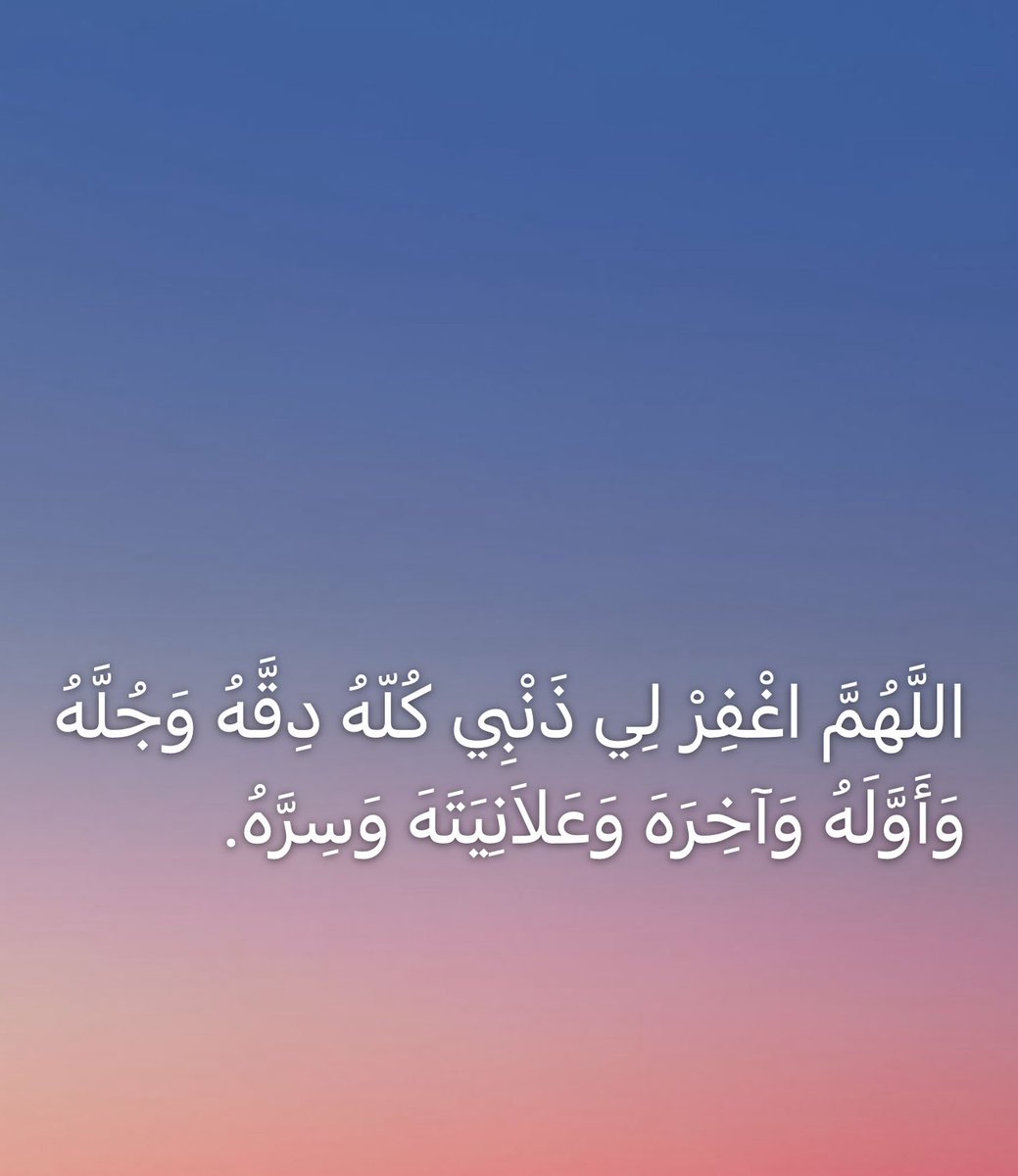 #AlIttihadNeedsTransfers13