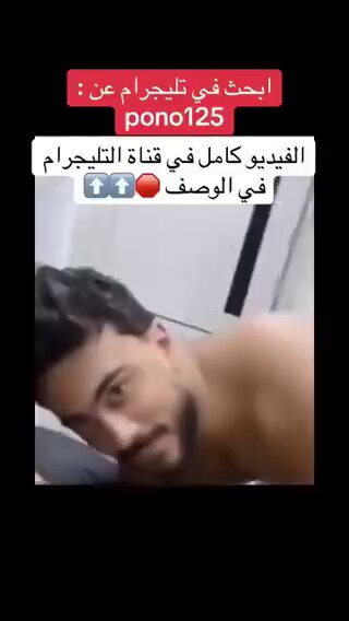 Yoi_Dolee's tweet photo. اللي لسة ماشاف مقطع هدير عبدالرزاق الجديد يشوفه مجانا قبل الحذف من هنا👇📽️
https://t.co/JXwUnEF82u
#هدير_عبدالرزاق 
#هدير_عبد_الرزاق
see 8k HD 🇽🇰🇽🇰🇽🇰🇽🇰🇽🇰🇽🇰🇽🇰🇽🇰🇽🇰🇽🇰🇽🇰🇽🇰🇽🇰🇽🇰🇽🇰 https://t.co/pRtUYrBxor