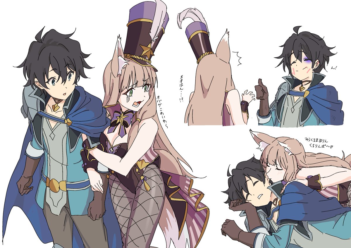 僕が描く騎士くん可愛いので見て
#プリコネＲ