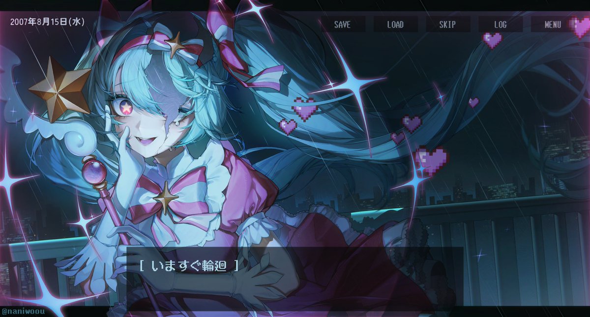 naniwoou's tweet photo. いますぐ輪廻 💖 #初音ミク https://t.co/XT7S3f8kd3