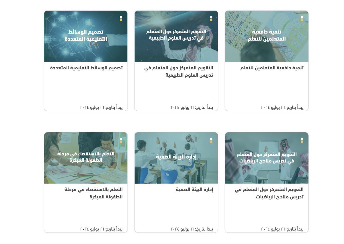 ‏﮼ابو،غيث 🇸🇦 tweet media