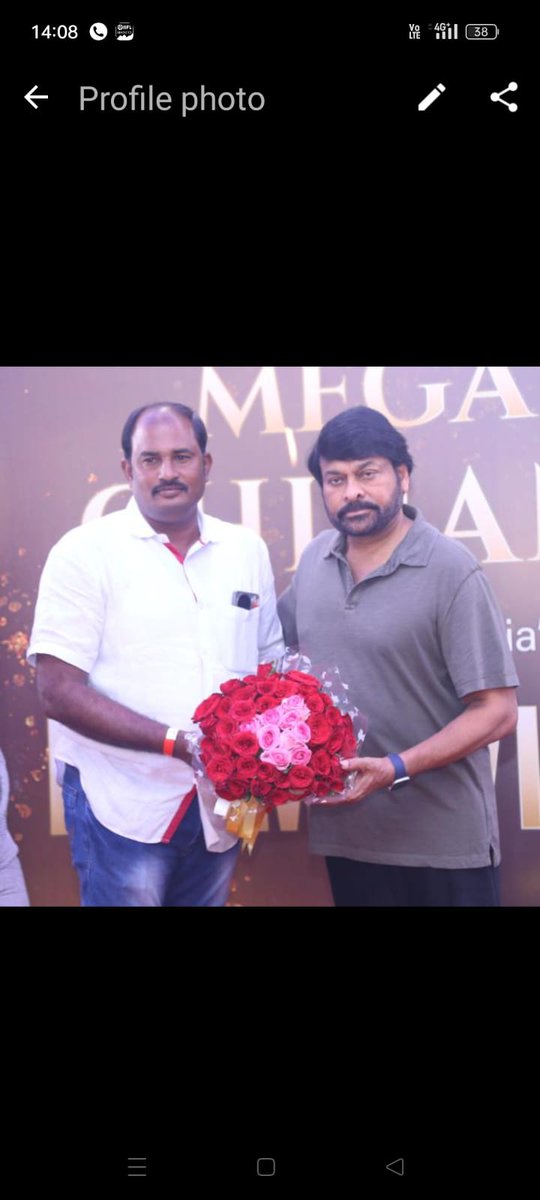 raagupathy05's tweet photo. "Prathi intiki oka Chiranjeevi abhimani untaaru"
Who is the fan of Megastar from your family?

I'll start: My Brother 😍 https://t.co/KW7FGdBttZ