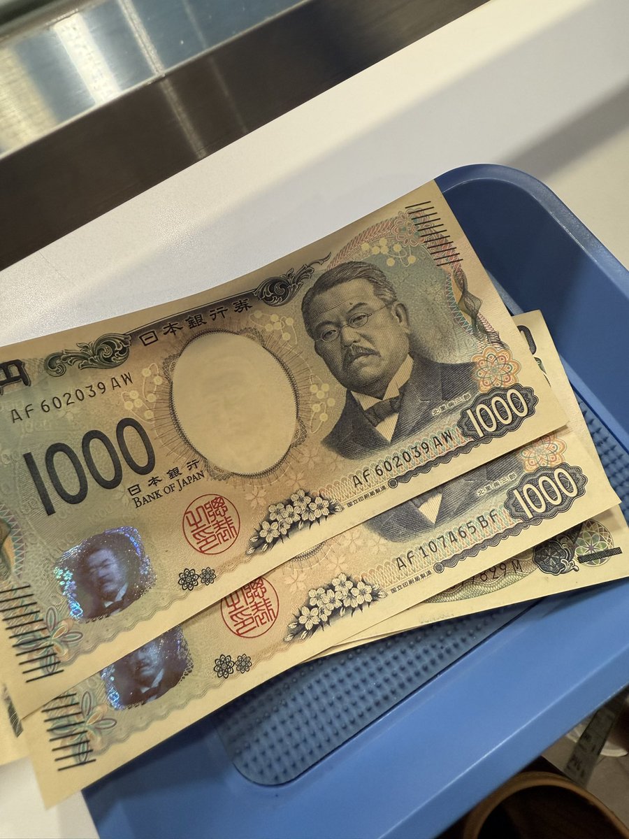 Made it to Osaka 🇯🇵