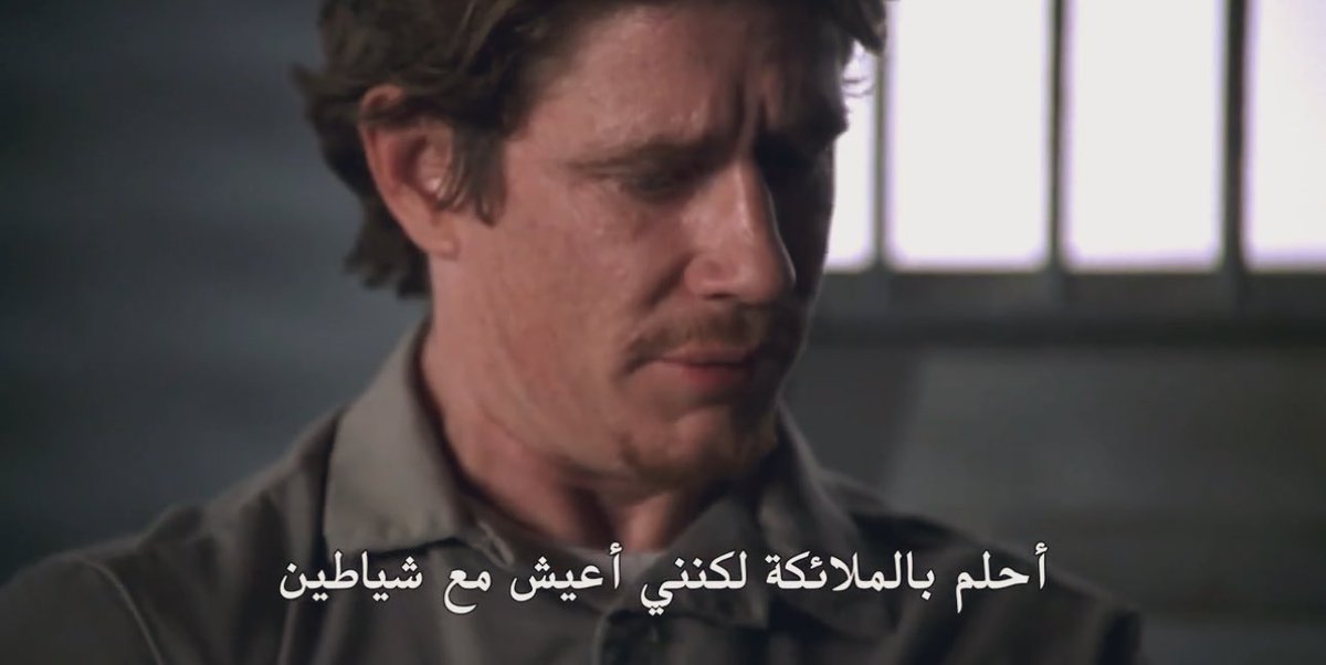 Hᴇʀᴇ ɪ ᴀᴍ ⏻ (@7sm_al) on Twitter photo 