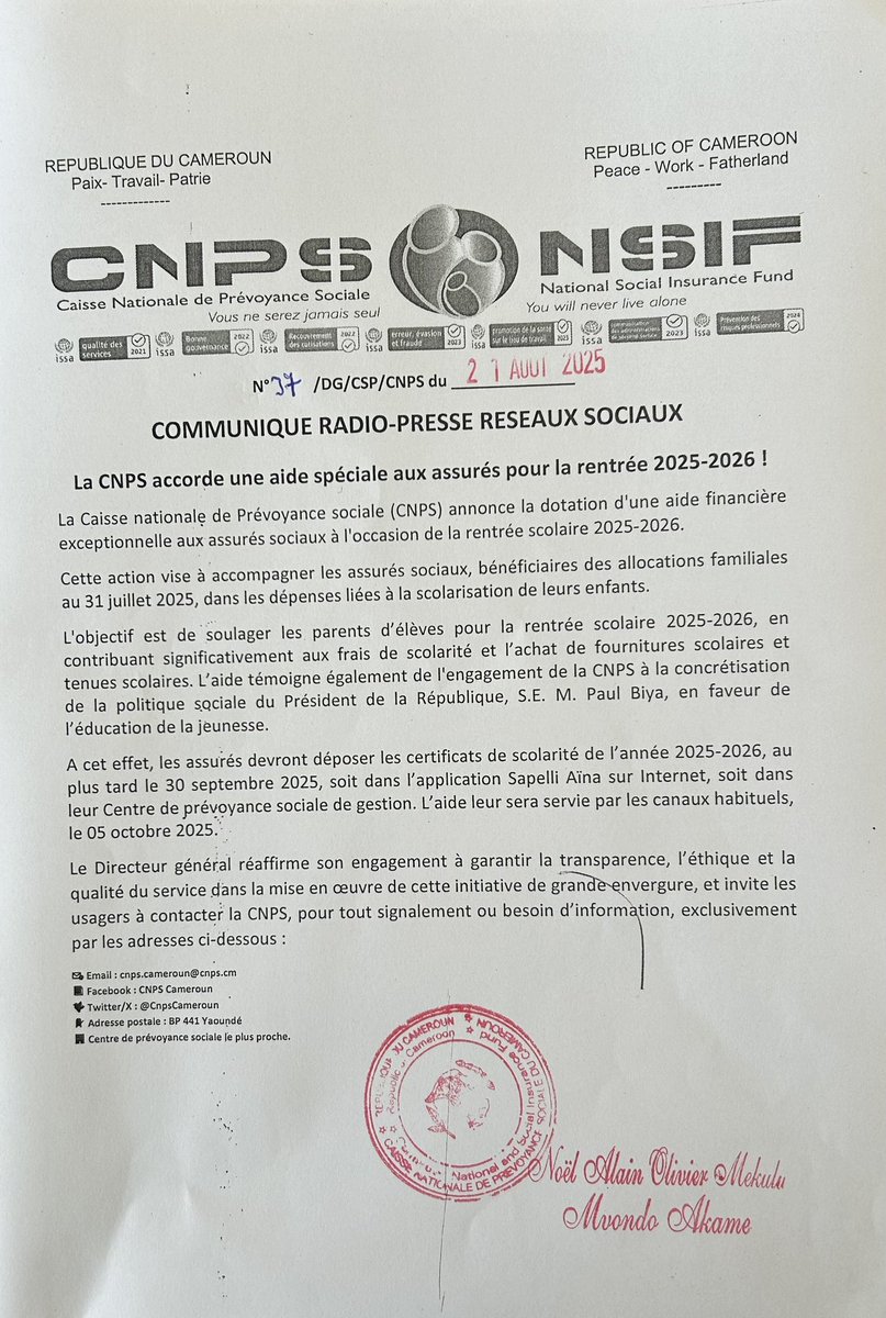 Mesdames, Messieurs les assurés sociaux...
BONSOIR!

#vousneserezjamaisseul #CNPS #Cameroun #SécuritéSociale #aiderentréescolaire