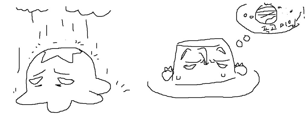 UMU_u_o's tweet image. 