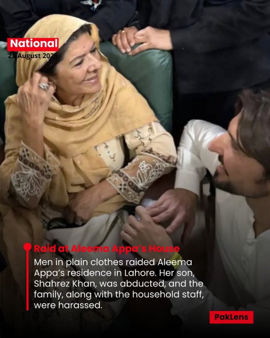 SafinaFaisal (@mrssfaisall) on Twitter photo 🚨House attacked. Phones were forcefully snatched from <a href="/Aleema_KhanPK/">Aleema Khanum</a>’s daughter-in-law in front of the children.
🔴 Shahrez khan , along with the household staff, was also assaulted all by armed men.
🔴This is clearly an attempt to pressurize @AleemaApa, so that Imran 🚨House attacked. Phones were forcefully snatched from <a href="/Aleema_KhanPK/">Aleema Khanum</a>’s daughter-in-law in front of the children.
🔴 Shahrez khan , along with the household staff, was also assaulted all by armed men.
🔴This is clearly an attempt to pressurize @AleemaApa, so that Imran