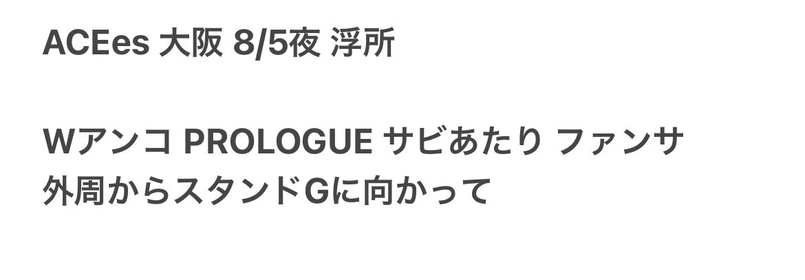 取引 tweet media