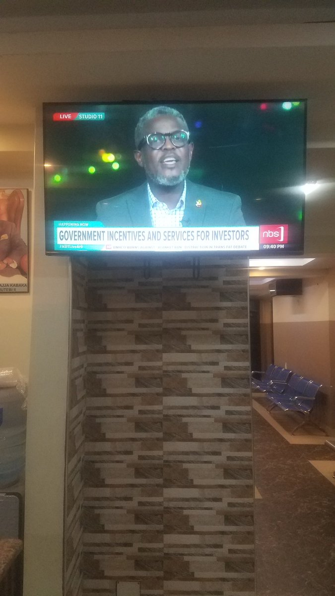 Did you know that <a href="/UNOC_UG/">UNOC</a> is open for individual tours to the oil fields? Just grab the chance and go to their offices for all the information and opportunities.
#UNOC10