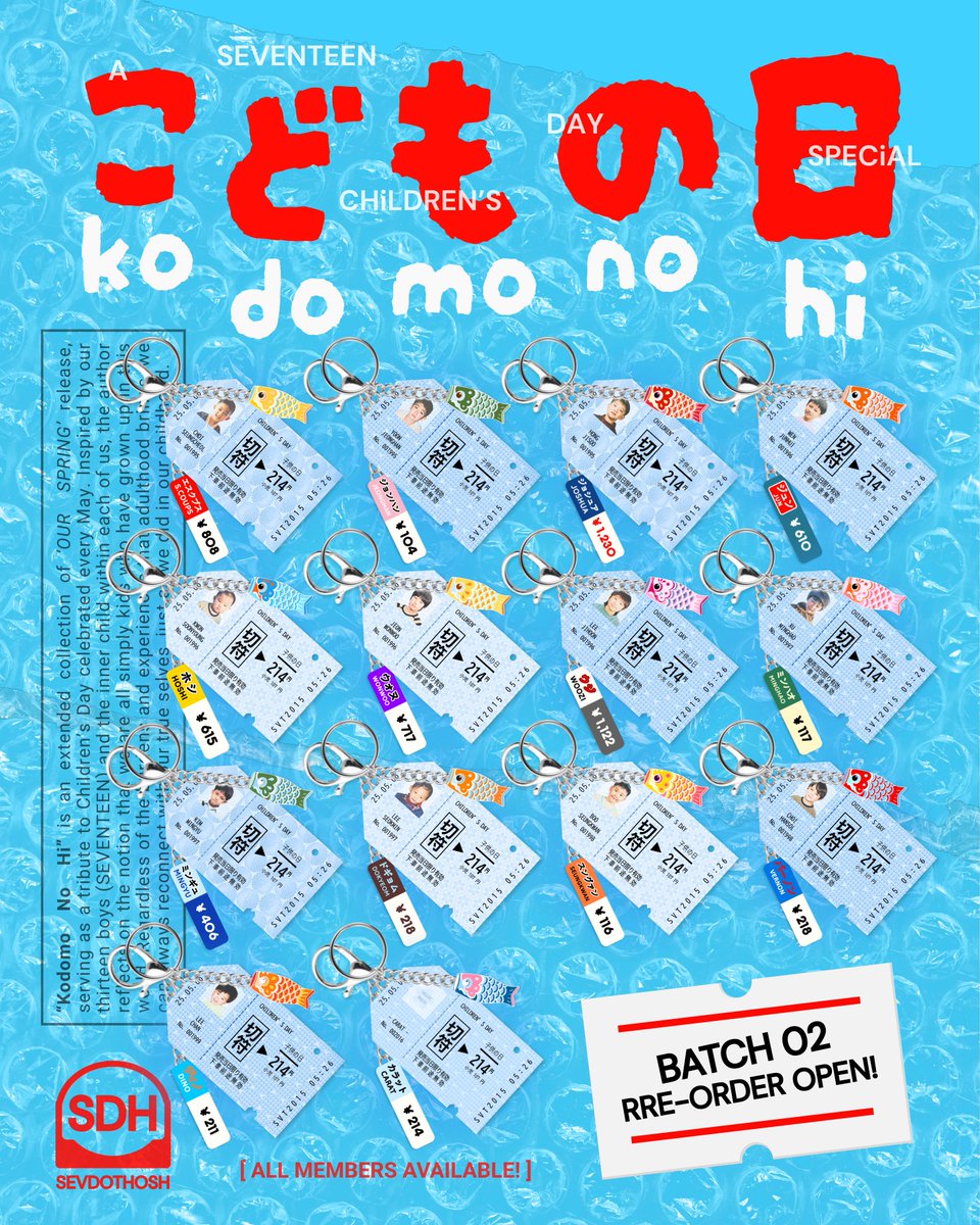 ( 🎫 𝘙𝘰𝘶𝘯𝘥 𝟎𝟐 𝘗𝘳𝘦-𝘖𝘳𝘥𝘦𝘳 )

𝗦𝗩𝗧: 𝗞𝗢𝗗𝗢𝗠𝗢 𝗡𝗢 𝗛𝗜 🎏 こどもの日 
a children's day special .ᐟ

— 

📆 08.22 ~ 08.31.25
🚆 get your tickets here: form.jotform.com/252325229728460