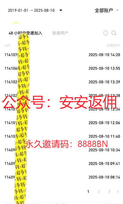 samosxrp's tweet photo. 币安返佣，交易更省成本！#币安 #币安返佣 #返佣 手续费返还机制！无需推广，用邀请码注册，永久获得最高返佣！安全长久！
最高永久链接：https://t.co/1cJ8PHCVsb https://t.co/ehoTHMAKAZ