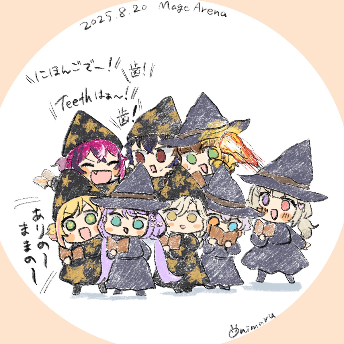 <a href="/oni_v_e/">onimaru</a>
楽しい国際コラボありがとう🧙
 #Derem_Art #Seffynart #suha_art #リツキあーと #蜜语甜言占卜馆 #弥月Mizuki #未知夜Michiya #Dropsights