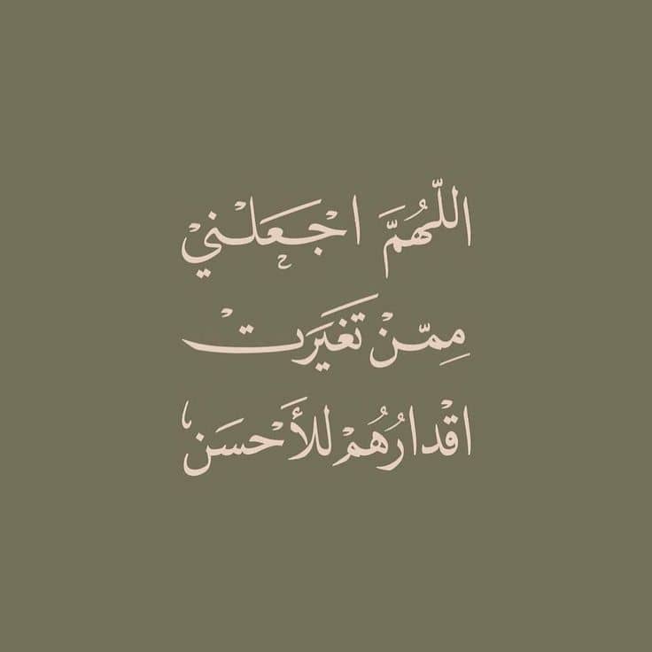 ابن تركيه (@mhmdaljlab3) on Twitter photo 
