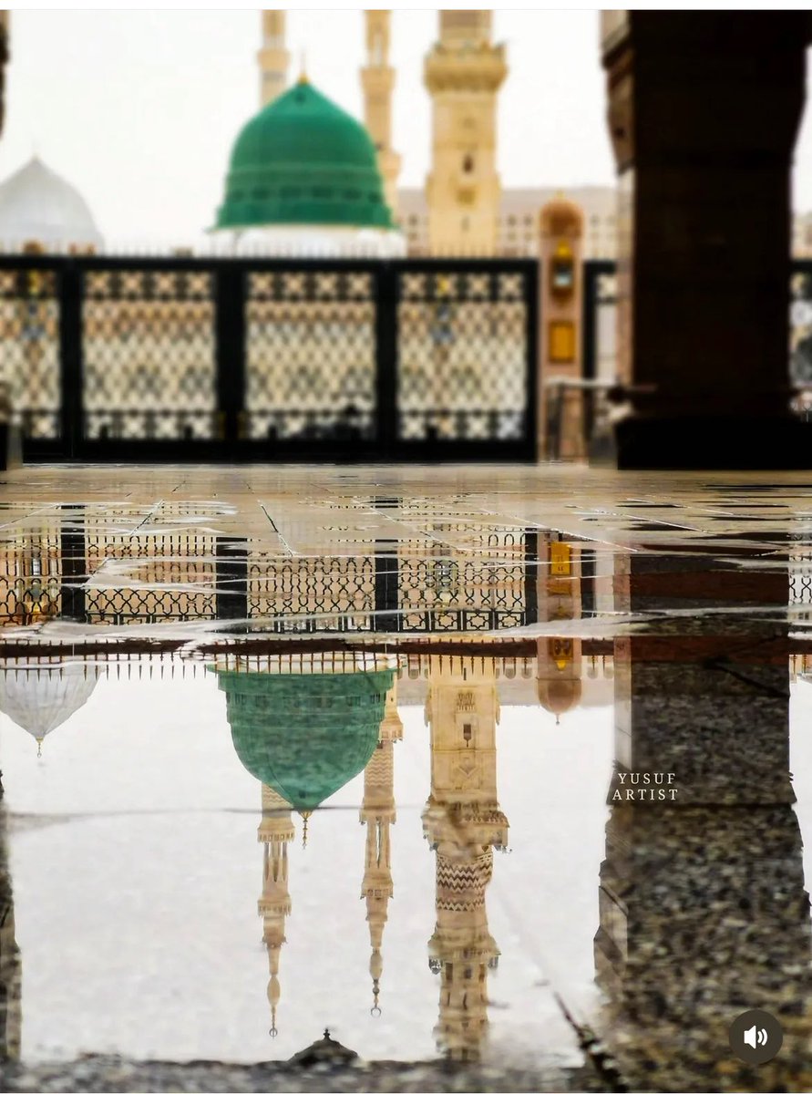 🌸 اَللّٰھُمَّ صَلِِّ عَلٰی مُحَمَّدٍوَّعَلٰی آلِ مُحَمَّدٍکَماصَلَّيتَ عَلٰی اِبْراھِيمَ وَعَلٰی آلِ اِبْراھِيمَ اِنَّكَ حَمِيدُمَّجِيدُُ
اَللَّھُمَّ بَارِك عَلٰی مُحَمَّدٍوَّعَلٰی آلِ مُحَمَّدٍکَمَا بَارکتَ عَلٰی اِبراھِيمَ وَعَلٰی آلِ اِبراھيمَ اِنَّك حَمِيدُمَّجِيد 🌸