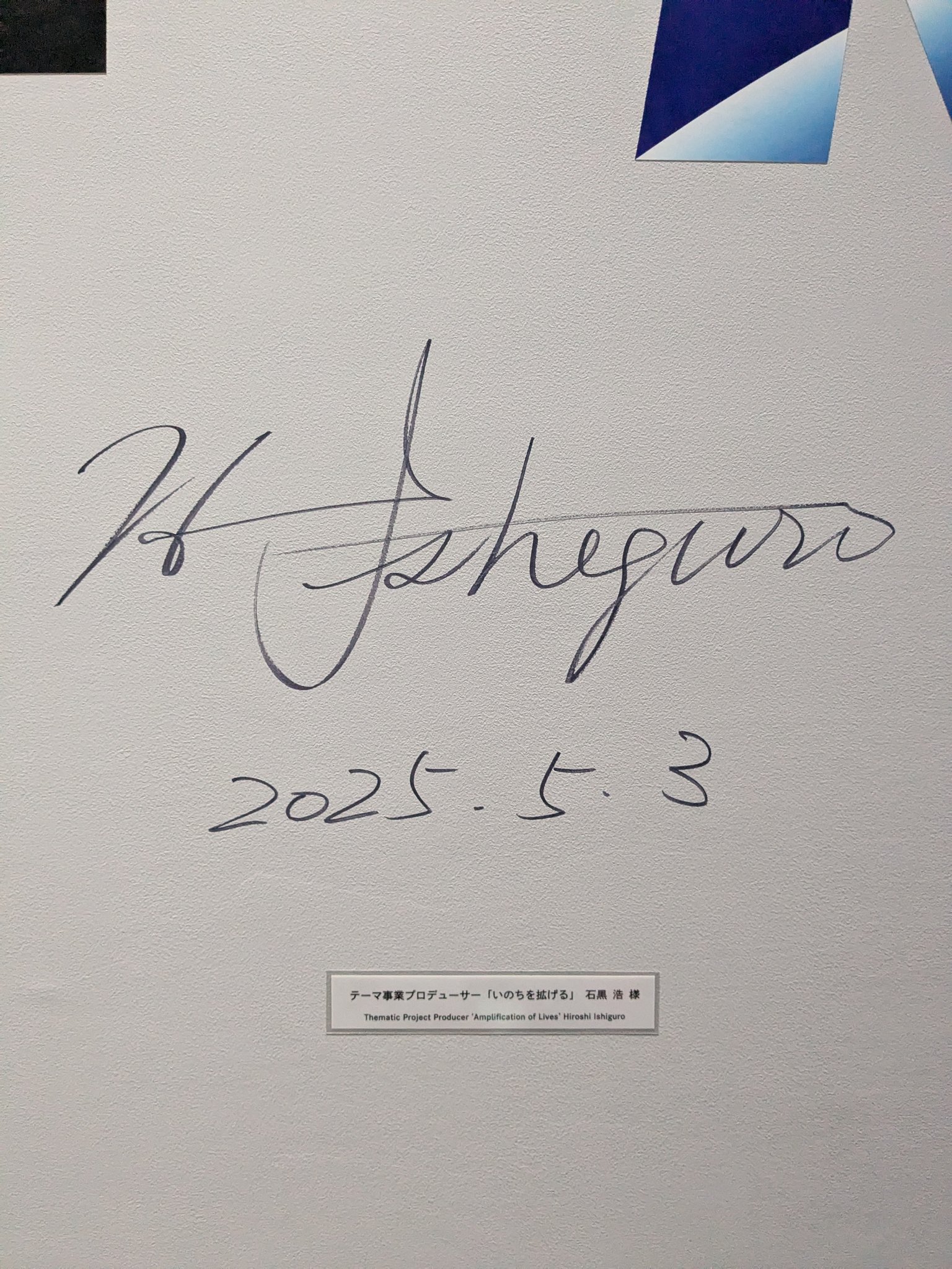 はるママ🌸 on X: 