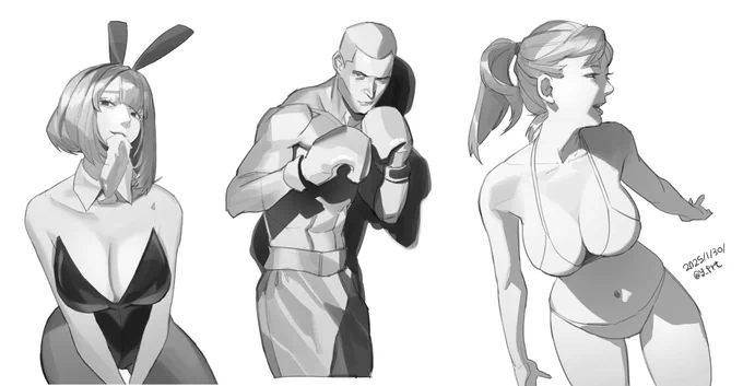 Study - !! !