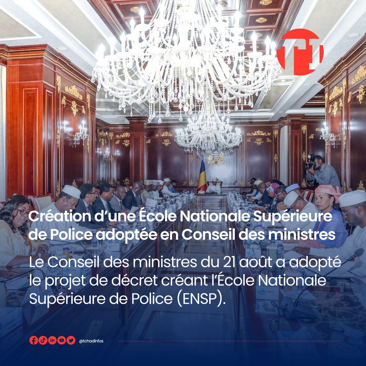 tchadinfos's tweet photo. Le Conseil des ministres, réuni le 21 août 2025, a adopté le projet de décret portant création de l’École Nationale Supérieure de Police (#ENSP). Cette initiative traduit la volonté des autorités de doter la Police nationale d’un cadre de formation moderne et performant. L’école accueillera des ressortissants tchadiens et de la sous-région, titulaires d’un diplôme universitaire et admis par concours, pour des formations initiales, continues et de perfectionnement. #Tchad 🇹🇩