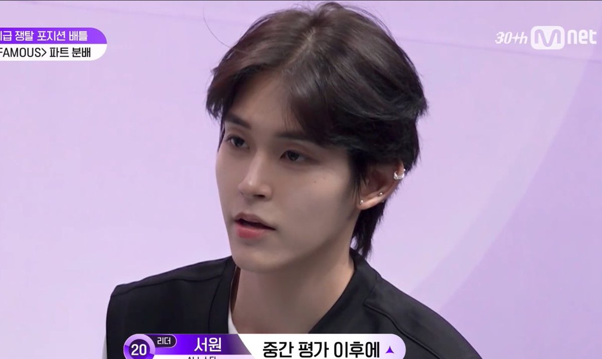 tomukikazu's tweet photo. seowon is SO handsome in this episode are seeing these visuals? https://t.co/hQHGxOTGvx