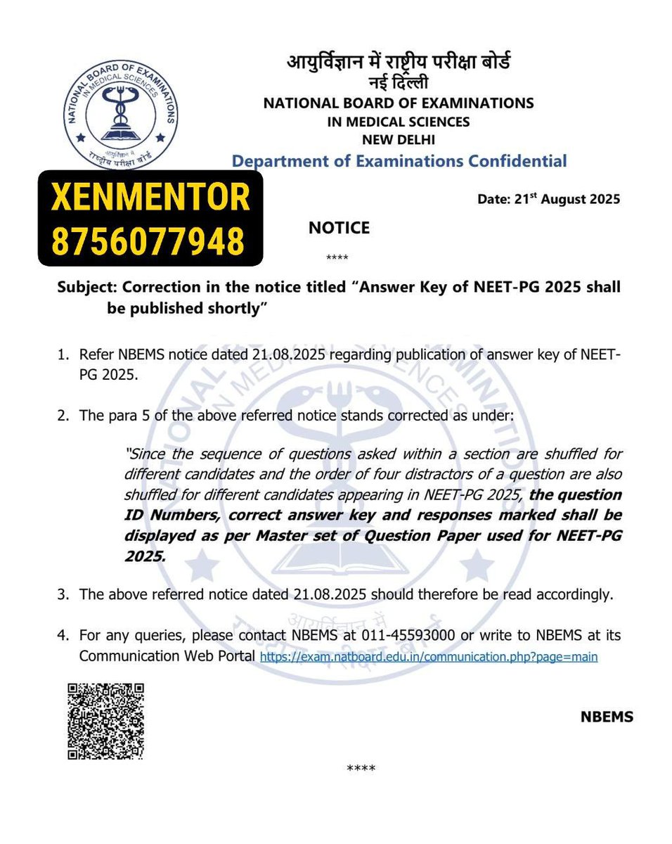 All India Students Dental Association/DENTODONTICS tweet media