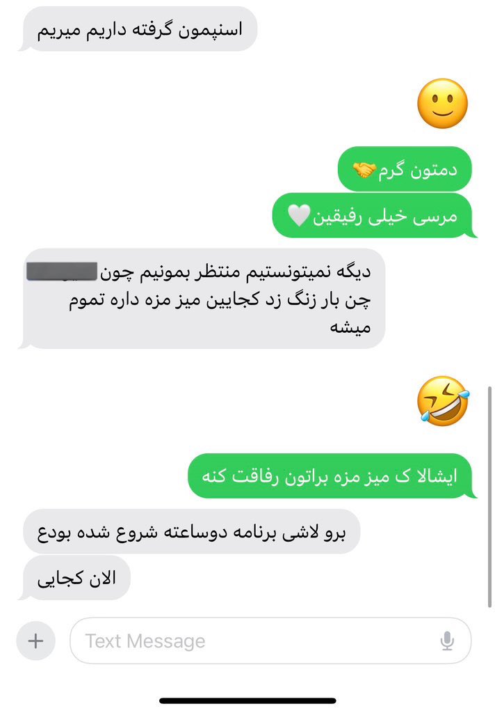 زِی tweet media