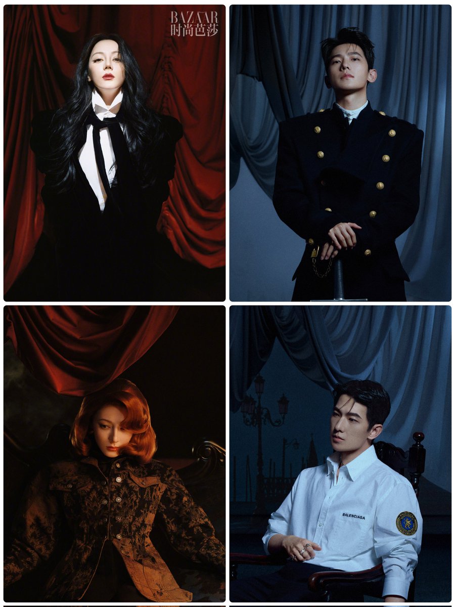 The September Issue ~ 👑⚔️