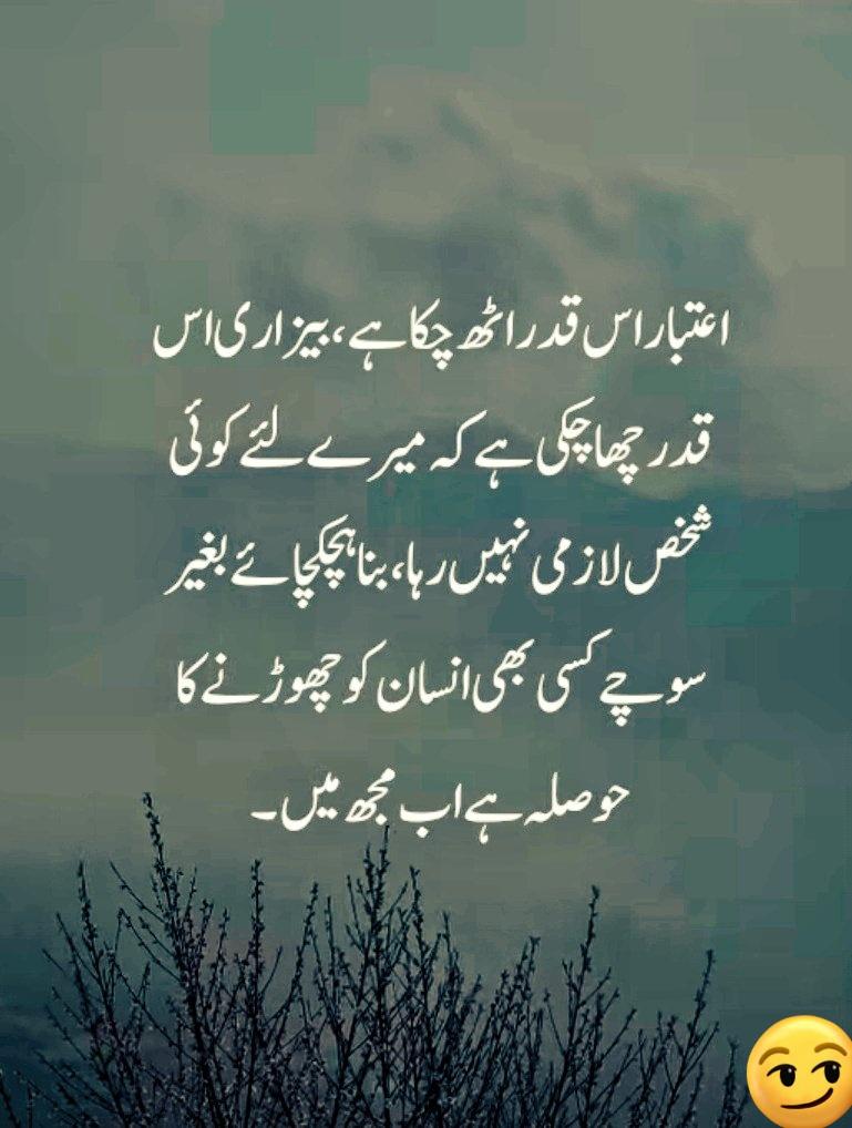 T33Tar's tweet image. 