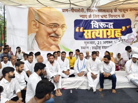 Raghuveer Verma (@imraghuveer75) on Twitter photo अकड़ तोड़नी हैं उन मंजिलों की जिनको अपने सत्ता के ऊपर गुमान है।।
<a href="/NareshMeena__/">Naresh Meena</a> <a href="/atulpradhansp/">Atul Pradhan</a> 🙏❤️ अकड़ तोड़नी हैं उन मंजिलों की जिनको अपने सत्ता के ऊपर गुमान है।।
<a href="/NareshMeena__/">Naresh Meena</a> <a href="/atulpradhansp/">Atul Pradhan</a> 🙏❤️