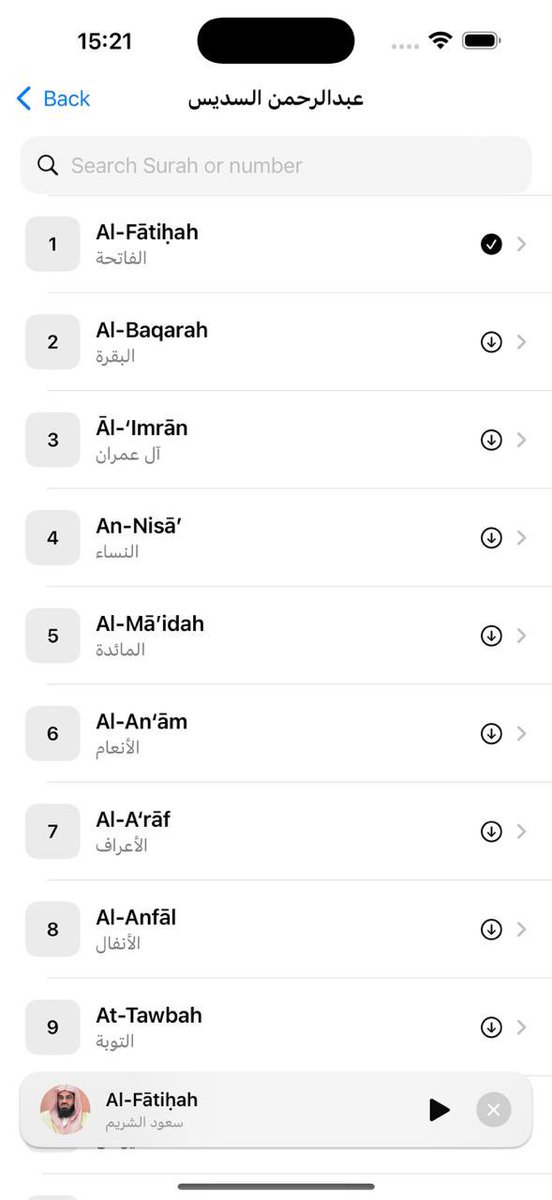 smshafiee's tweet photo. Download this app and enjoy 100+ top Qur’an reciters worldwide .The app is very light (only 12MB).
Build your daily life around listening to the Qur’an. 🤲❤️ #QuranApp #Islam

https://t.co/cV8XFWaP3W https://t.co/KZfVsBdTQK