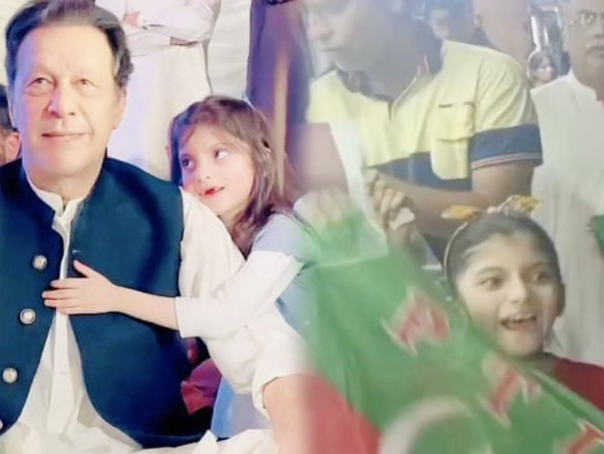 اس چھوٹی سی بچی منہا قاسم کو بھی خان کی ضمانت کی مٹھائی بانٹنے کے جرم میں گرفتار کرکے لاہور مزنگ تھانے بند کردیا ہے.
ساتھ میں اور چھوٹی بچیاں، خاتون اور مرد کارکنان بھی گرفتار کرلیے.
<a href="/PTIofficial/">PTI</a>