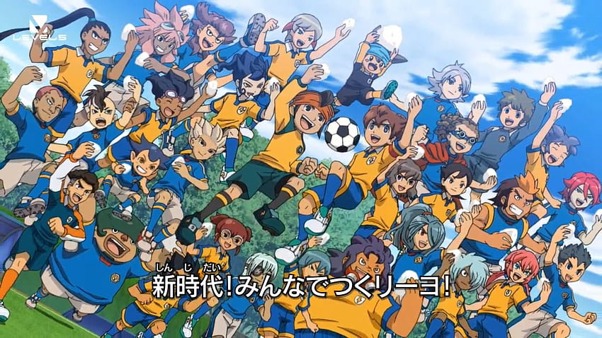 mercazuma's tweet photo. ⚡¡¡Feliz #InazumaDay !! ⚽

Un año más para recordar y agradecernos a la comunidad por mantener viva esta saga que tanto ha significado para nosotros. 🫶🏻

Ya van 17 años, pero creo que nos tocará seguir un poco más... https://t.co/iS4UAosgE2