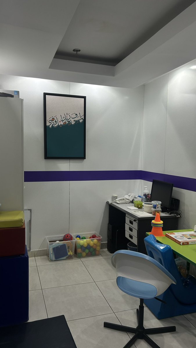 غَالِي tweet media