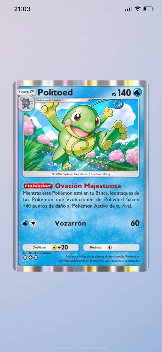 Espero que en la nueva expansión saquen a Poliwag ex, o alguna cosa que permita tener más Poliwag para que Politoed sea útil.