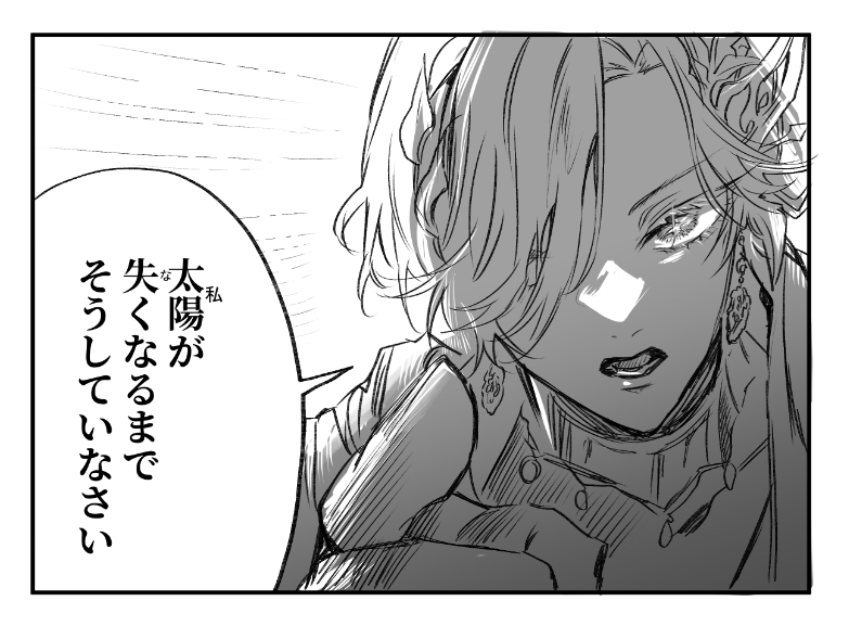 【専用】よっしぃさま グッチ G-タイムレス アリゲーターレザー ユニセックス