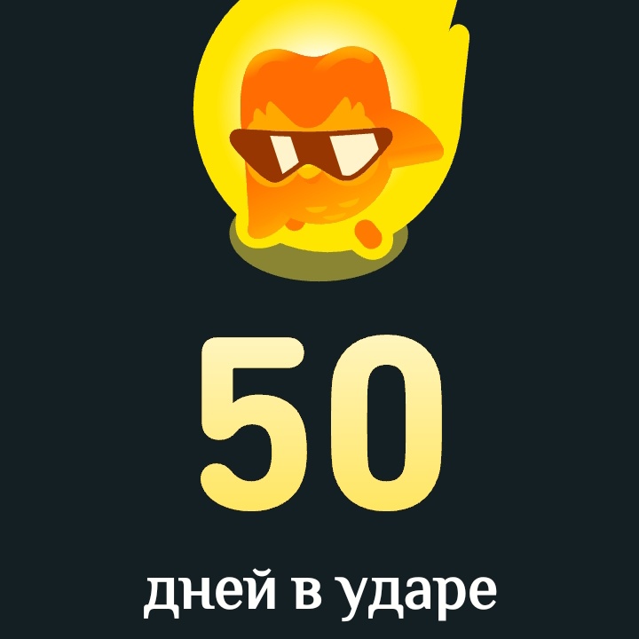bulydniw's tweet photo. капец https://t.co/TQn6E92Lgm